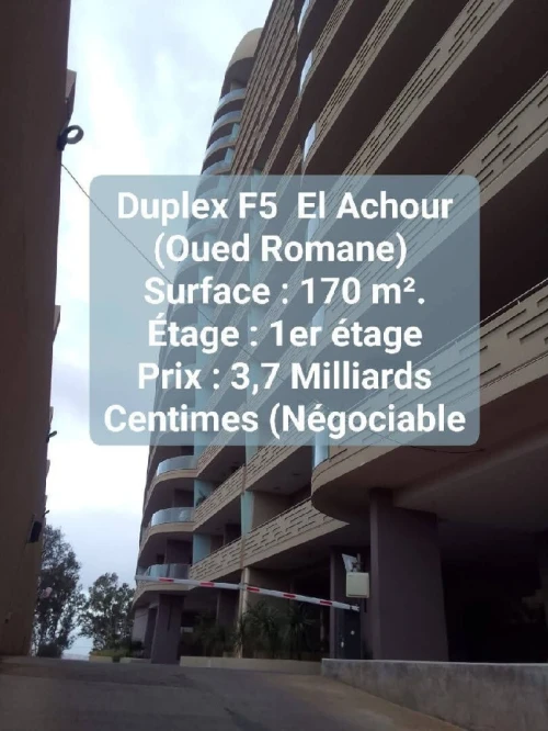 Vente Appartement Duplex F5 Alger El achour