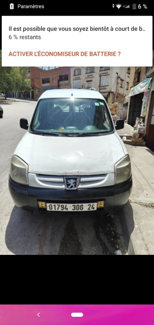 Peugeot Partner 2008 Origin