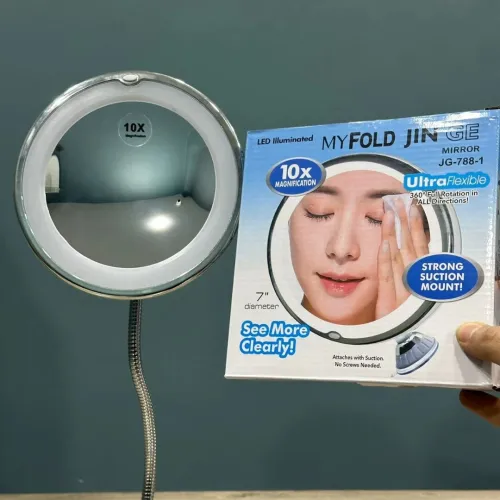 MIROIR GROSSISSANT MY FOLD JIN GE JG-788 AUTO ZOME X10 LUMINEUX