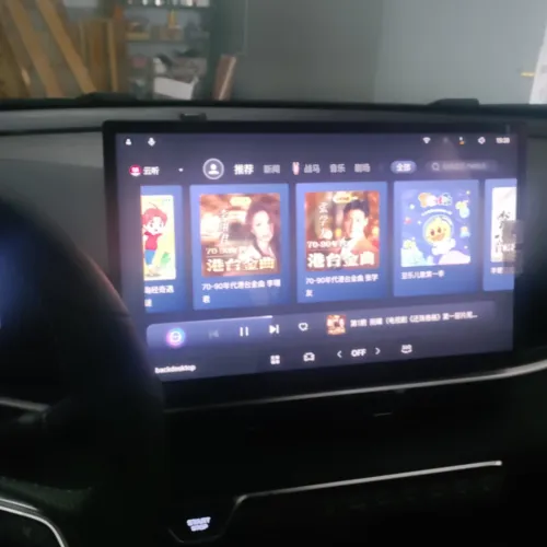 Geely Coolray 2025 Toutes Options