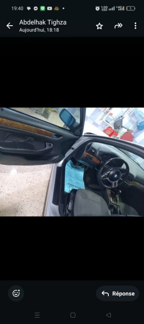 BMW E46 Touring 320d 150 Ch 2006 2006