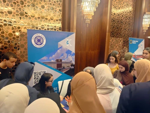 معرض الجامعات التركية جوان 2024
