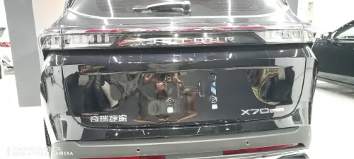 Jetour  X70 PLUS 2025 Luxery