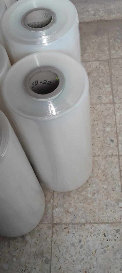 Film étirable silofane