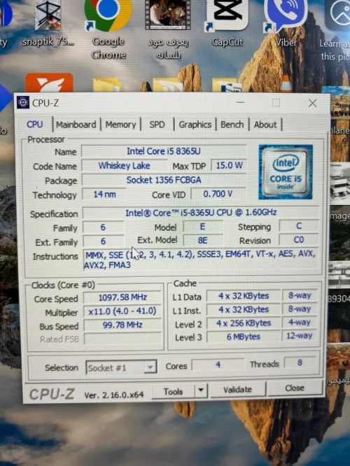 DELL Latitude 5400 i5 8eme gen, 8GB ram