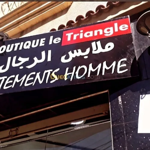Travaux tampographie et sérigraphie 