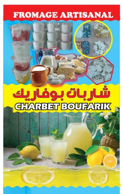 Travaux tampographie et sérigraphie 