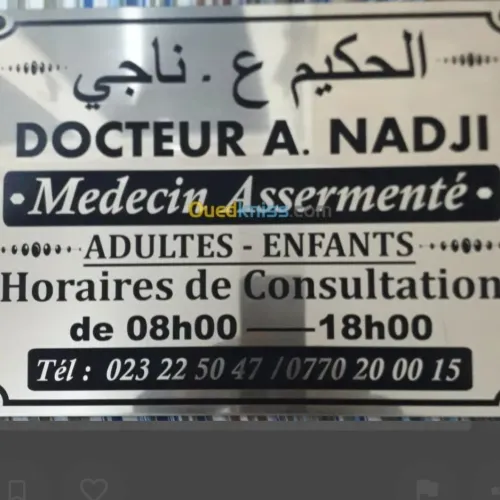 Travaux tampographie et sérigraphie 