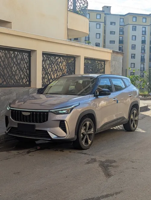 Geely Citiray 2026 Boyue