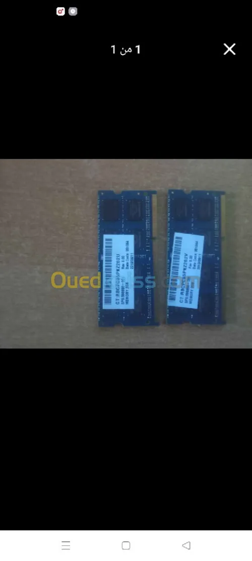 Ram pc portable 