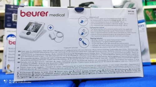 Beurer BM28 Tensiomètre électronique au bras avec adaptateur