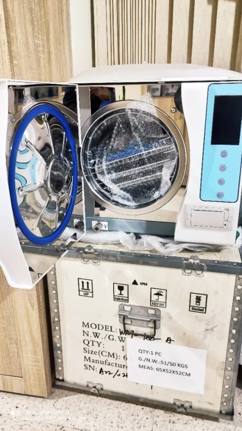 Autoclave De Stérilisation 18L Class B Marque VORY