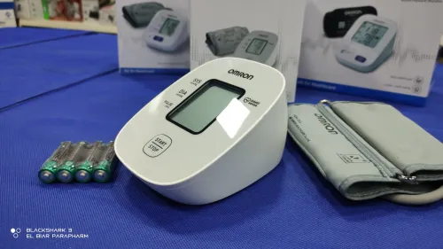 Tensiometre électronique à bras Omron M2 Basic