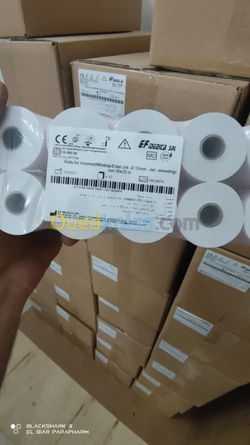 Papier ecg 80x20
