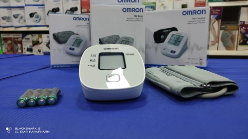 TENSIOMÈTRE OMRON M2 BASIC (Nouveau Modèle)