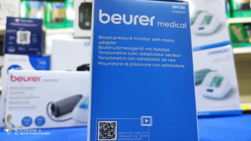 Beurer BM28 Tensiomètre électronique au bras avec adaptateur