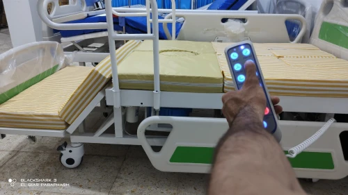 Lit Médicalisé Électrique 7 Position Avec Toilettes En ABS Importation