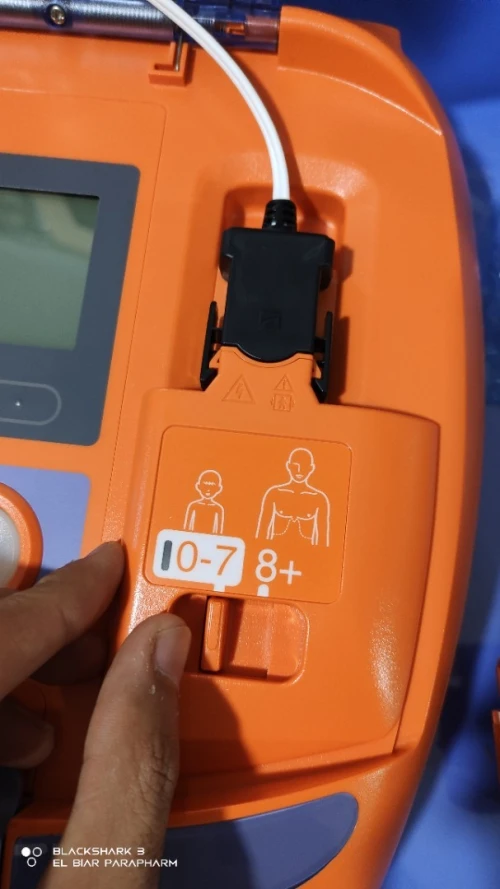 Défibrillateur Automatique Externe NIHON KOHDEN 