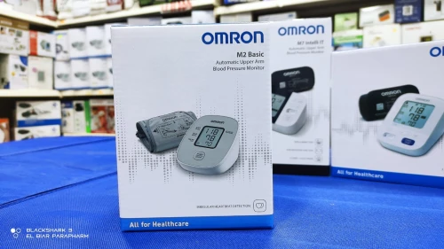 TENSIOMÈTRE OMRON M2 BASIC (Nouveau Modèle)