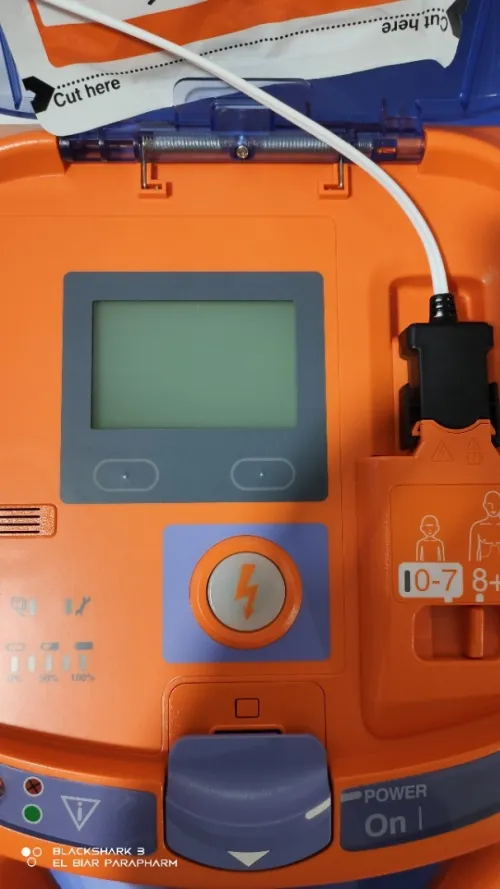 Défibrillateur Automatique Externe NIHON KOHDEN 