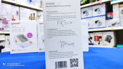 Tensiomètre Électronique Yuwell BON PRIX