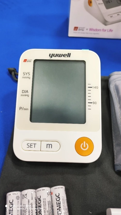 Tensiomètre électronique yuwell parlante avec adaptateur 