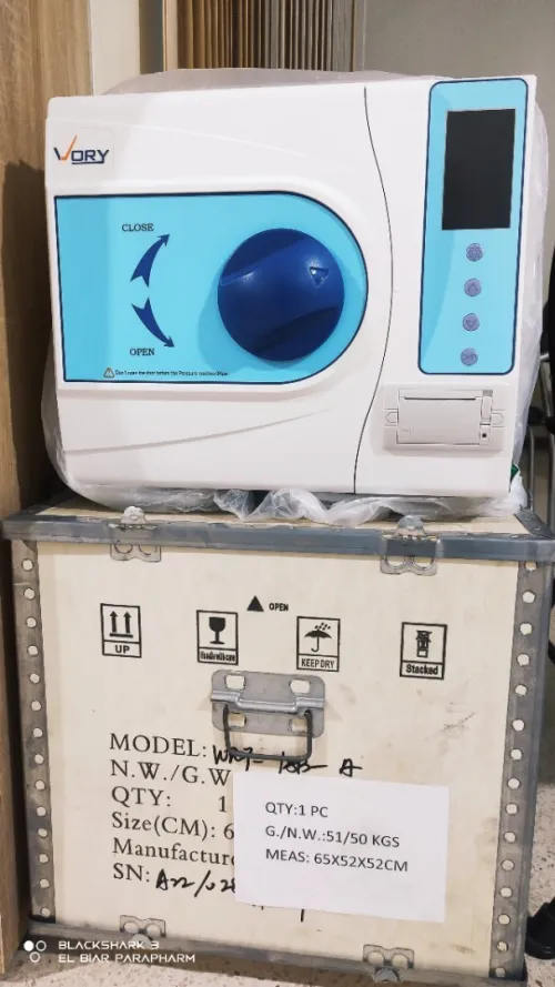 Autoclave De Stérilisation 18L Class B Marque VORY