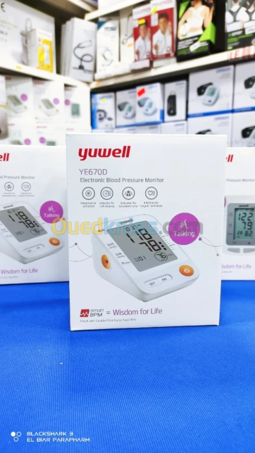 Tensiomètre électronique yuwell parlante avec adaptateur 