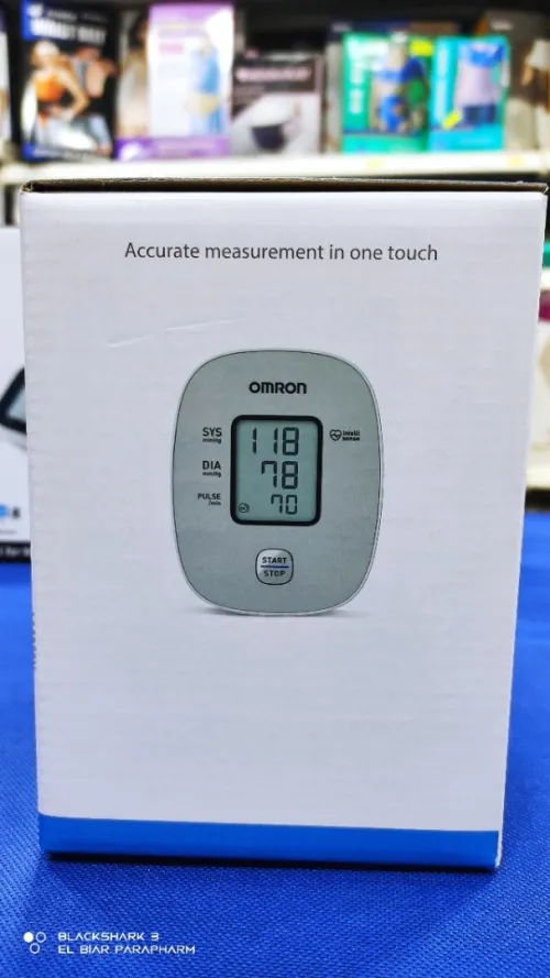 Tensiometre électronique à bras Omron M2 Basic