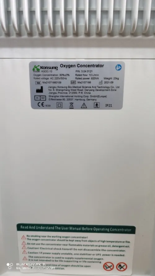 Concentrateur d'oxygène 10 L avec aérosol