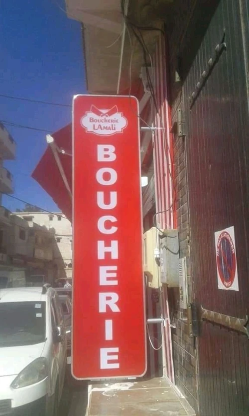Habillage vitrine panneau publicitaire alucobonde aluco verre aluminium