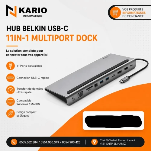 CONVERTISSEUR USB3.1 TYPE-C TO 11IN1