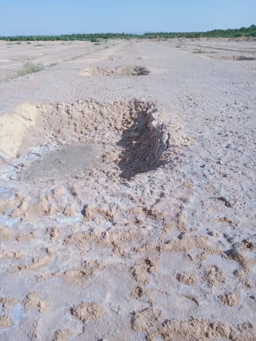 Vente Terrain Biskra Lioua