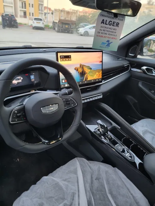 Geely Coolray 2026 