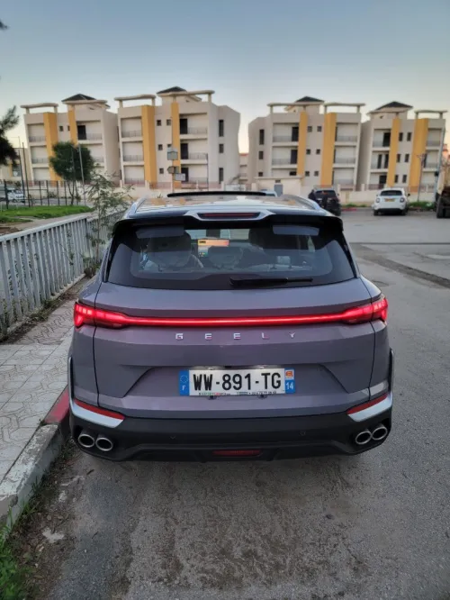Geely Coolray 2026 