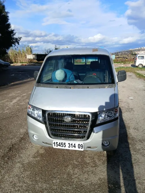 Gonow Mini Truck Double Cabine 2014 Mini Truck Double Cabine