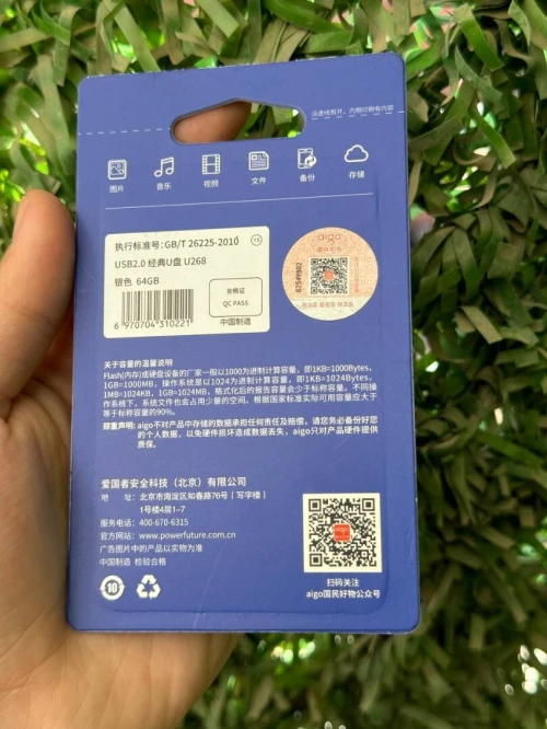 Cle USB 2.0 64Go