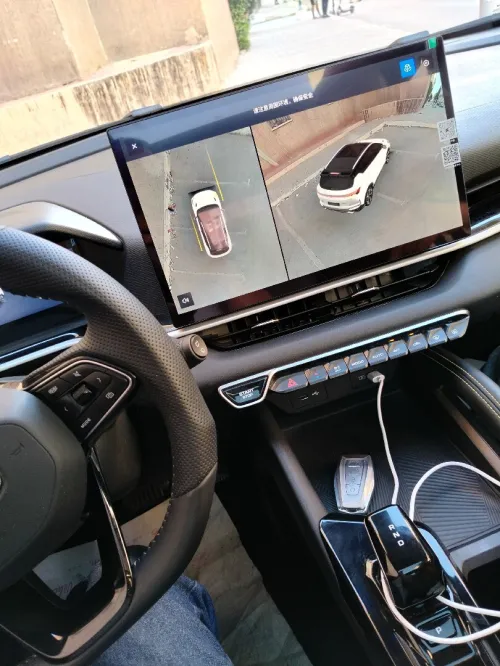 Geely Coolray 2025 Coolray full option caméléon
