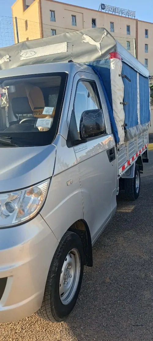 Chery Yoki 2022