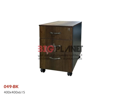 Ensemble de bureau local en mélamine à 5 éléments #847-1