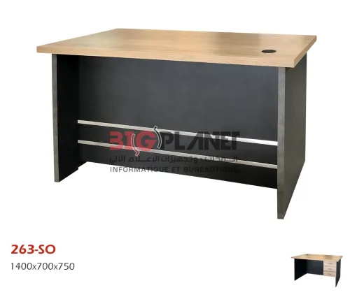 Bureau local en mélamine décoré #263