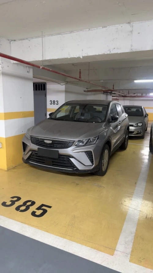 Geely Coolray 2026 Super Max 