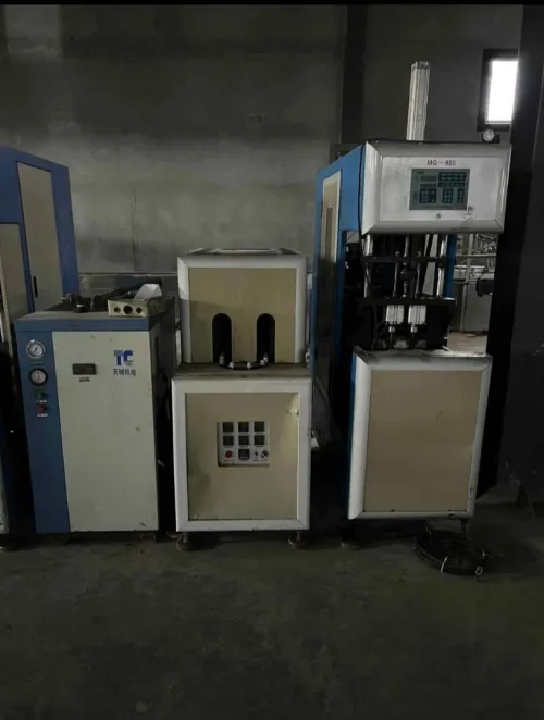 Vente une souffleuse MG 880 + cmoprisseur un point 2+ sicheur matériel très bonne état