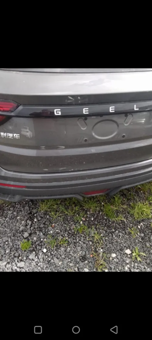 Geely Coolray 2026 