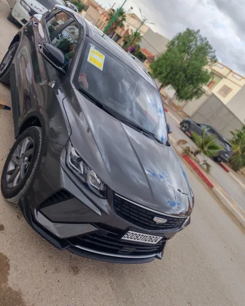 Geely Coolray 2026 Super Max 