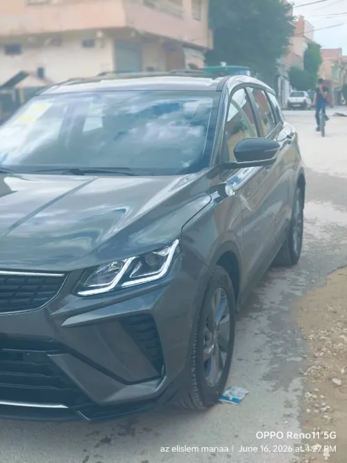 Geely Coolray 2026 Super Max 
