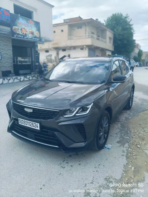 Geely Coolray 2026 Super Max 