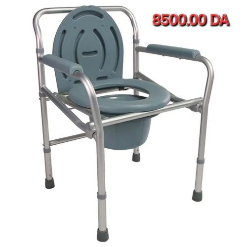 chaise toilette/كرسي المرحاض