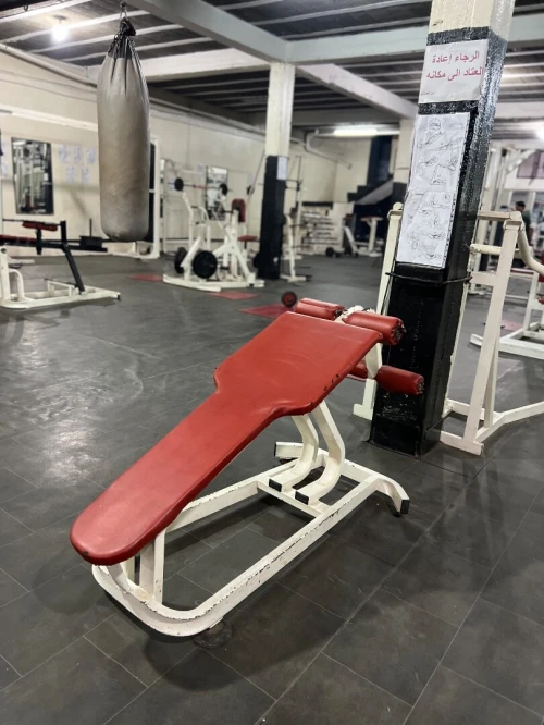 Salle de sport