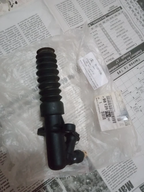 Récepteur d'embrayage 208 HDI